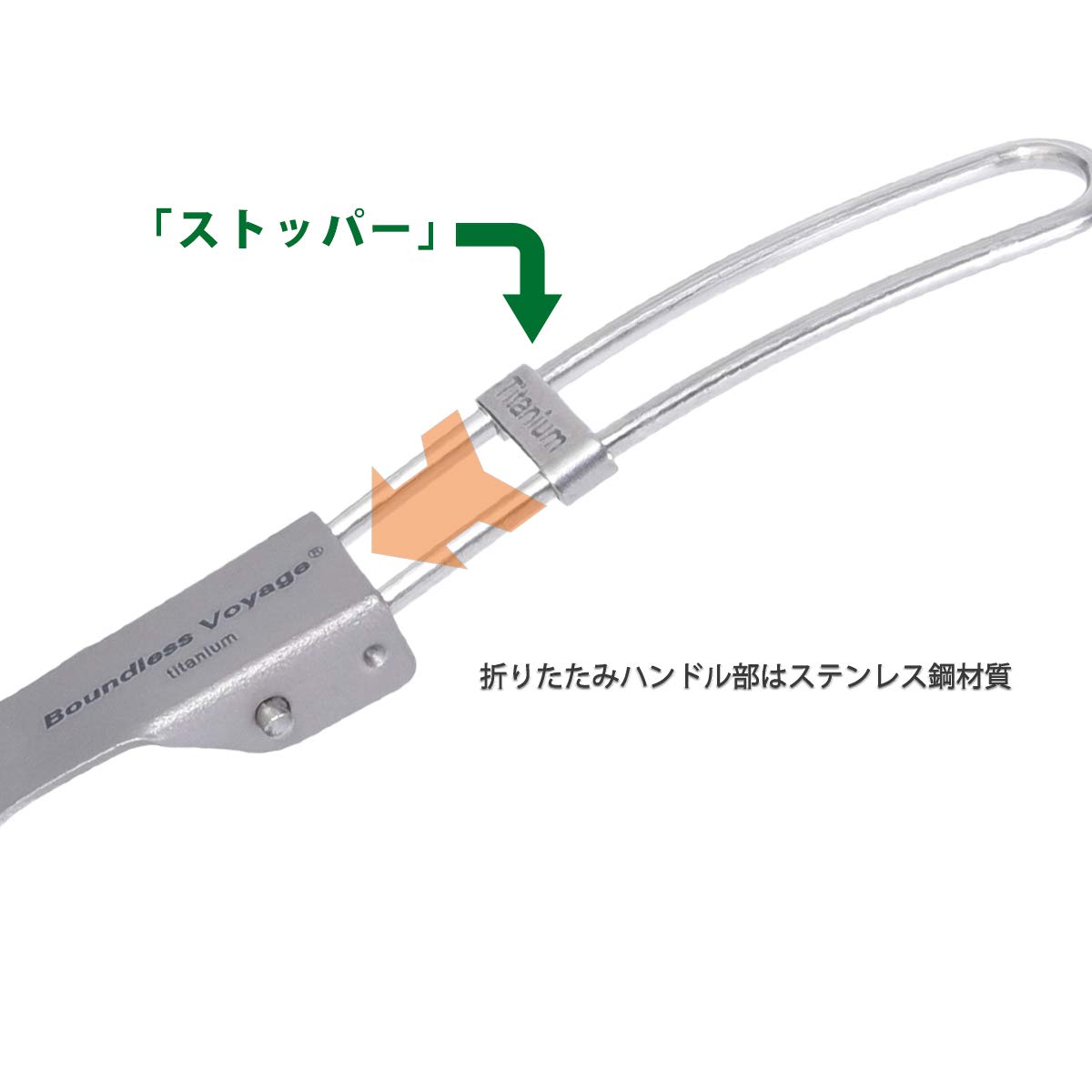 Amazon.co.jp: Boundless Voyage チタン スプーン チタンカトラリー